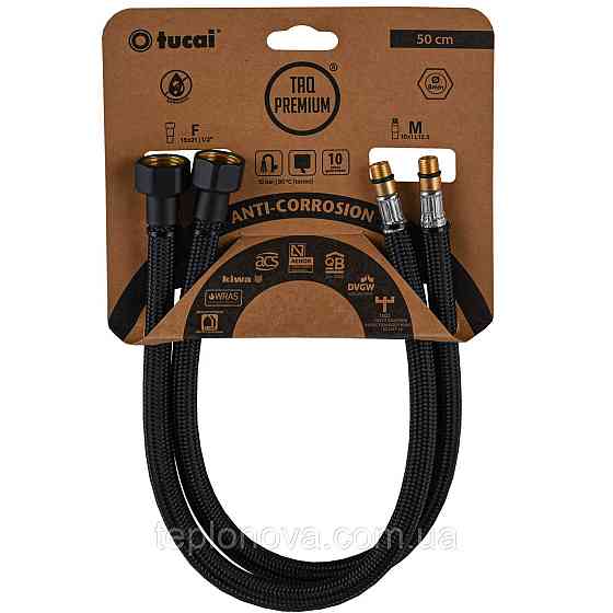Шланг для змішувача TUCAI TAQ PREMIUM GRIF М10х1/2| 0,5 м. АНТИКОР. ACB ПАРА (Чорний Мат) 209965 Чернівці