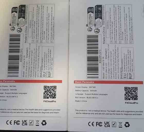 Смарт-часы I 130 Vine W Киев