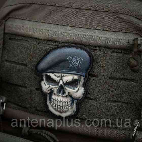 Череп у береті Гірської піхоти шеврон / патч Киев