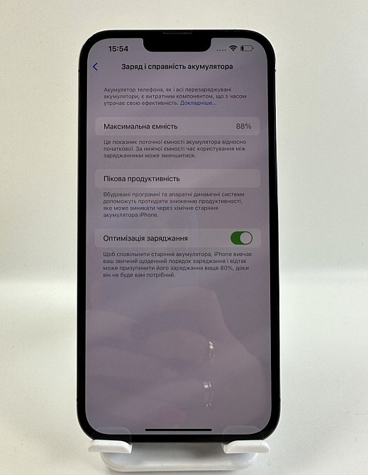 IPhone 13 Pro Max 128Gb Graphite Киев - изображение 5