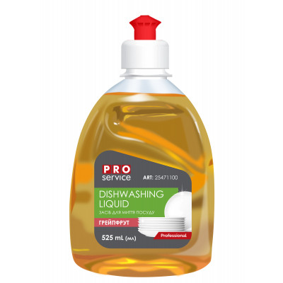 Средство для ручного мытья посуды PRO service Грейпфрут 525 мл (4823071641158) Винница - изображение 1