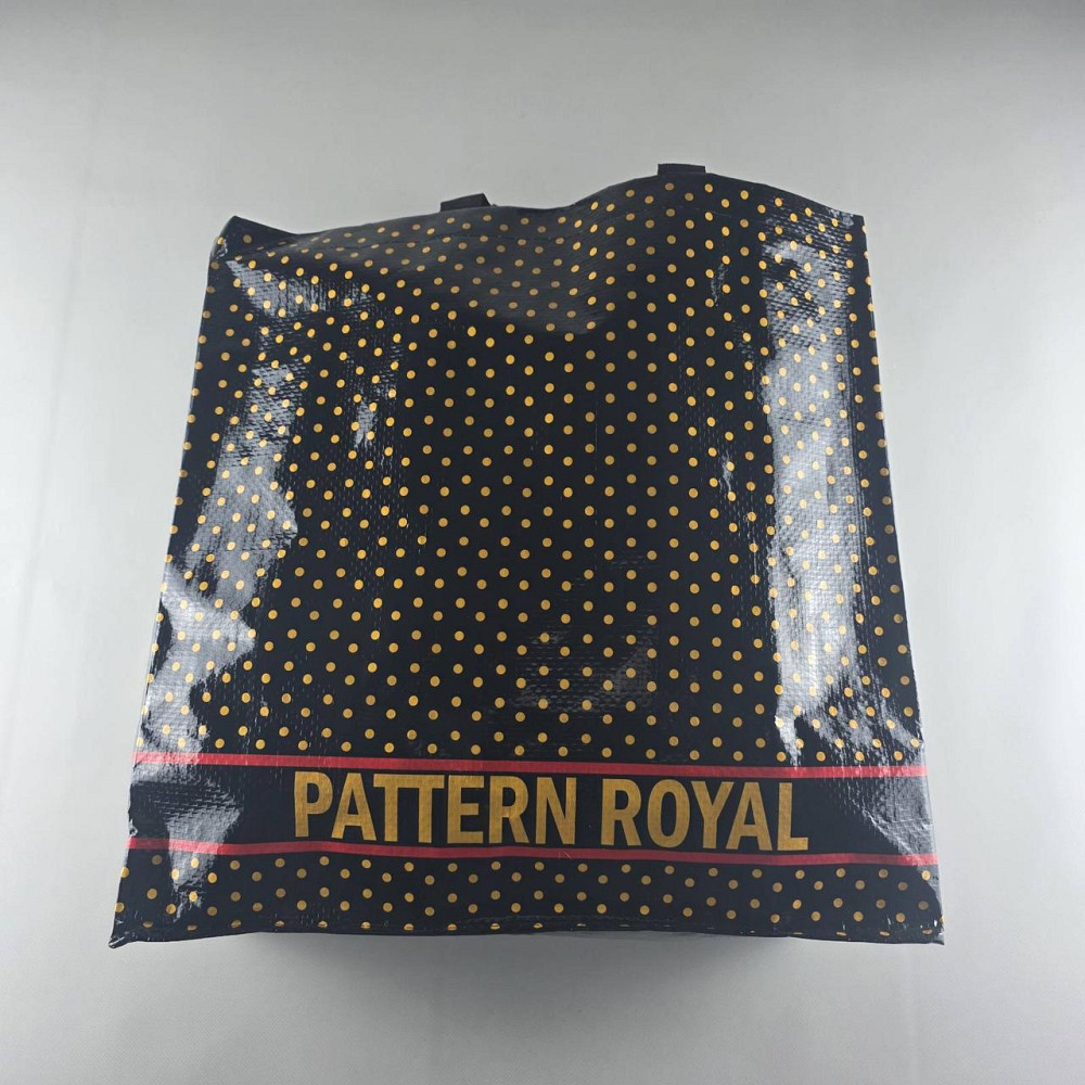 Сумка шопер 40x40х15 Роял (1 шт) Харьков - изображение 2