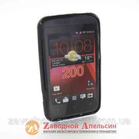HTC Desire 200 чохол Cover Одеса