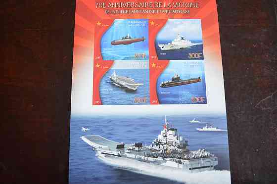 Мали. Транспорт. Личности. Блок. 2014 г. (А-26) Полтава