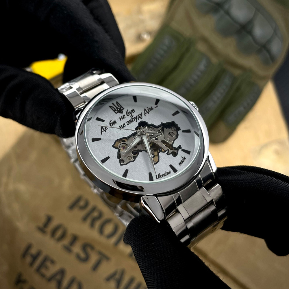 Awarder 022 Silver-White Mechanic Metall Не Забуду Дім Киев - изображение 2
