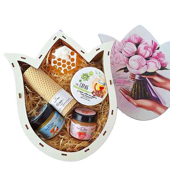 Оригінальний подарунок для дівчини №133 на день народження, 8 березня, Новий Рік, День Закоханих. Одеса