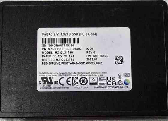 SSD-накопитель Samsung PM9A3 1.92TB 2.5" U.2 (MZQL21T9HCJR-00A07) Харків