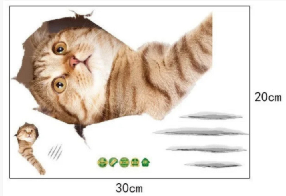 Наклейка декоративная виниловая Котик Киев - изображение 2