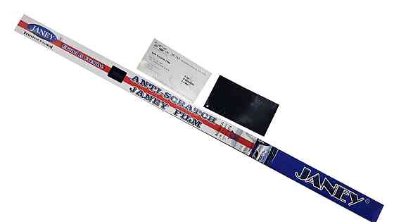 Плівка JANEY SRC 100 см х3м S.D.Bk 5% Вінниця