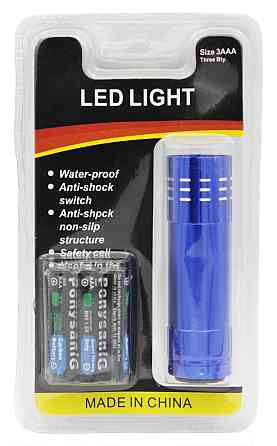 Ручний ліхтарик на блістері з батарейками 3хAAA, 9LED Дніпро