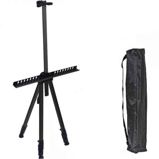 Мольберт для малювання HZ2101 металевий в чохлі Вінниця