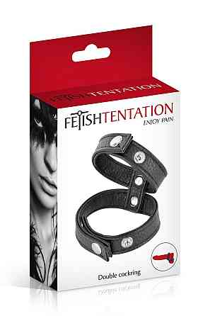 Двойное эрекционное кольцо с обхватом для мошонки Fetish Tentation Double Сockring Sex Aura Киев