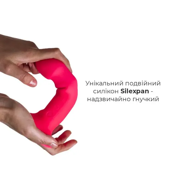 Двошаровий ділдо з вібрацією Adrien Lastic Hitsens 2 Pink, відмінно для страпона, макс діаметр 4 см, Львів