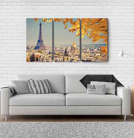 Модульная картина Париж Осень (53x100см)  Art-49_3А Киев