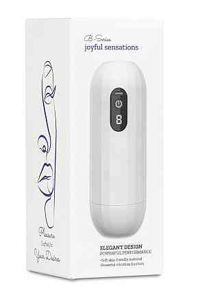 Чоловічий мастурбатор Pulse Grip Boss Series з вібрацією, 18,7 см Sex Aura Київ