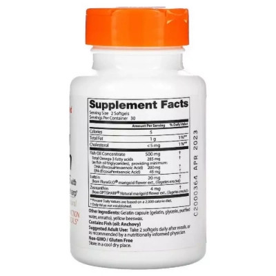 Вітамінно-мінеральний комплекс Doctor's Best Натуральна Формула для Покращення Зору, Lutemax, 60 ба (DRB-00311) Вінниця - фото 2