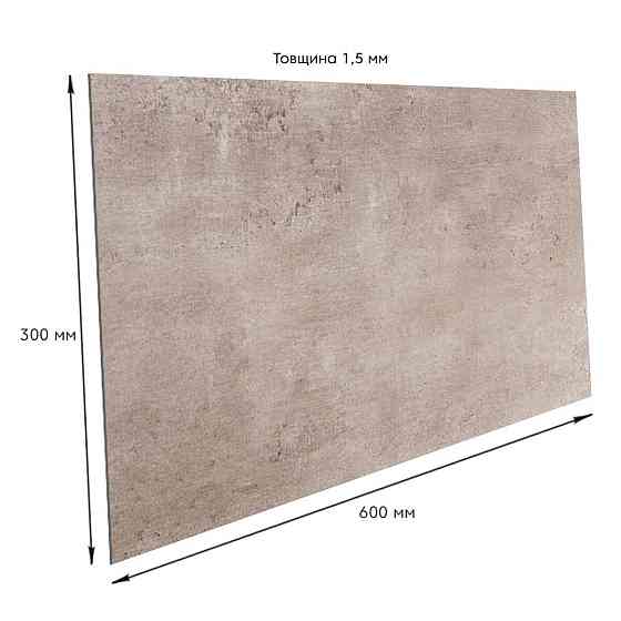 СВП-114 Самоклеящаяся виниловая плитка 600х300х1.5мм Глянец (D) SW-00001780 Днепр