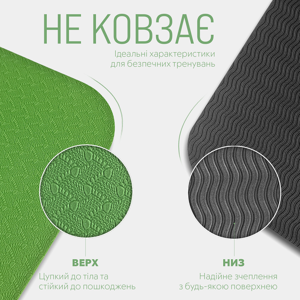 EasyFit Килимок для йоги та фітнесу EasyFit TPE+TC 6мм двошаровий зелений-чорний Коломыя - изображение 4