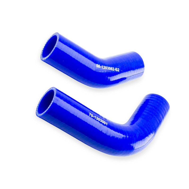 Патрубок МТЗ-80 (к-кт 2 шт) силікон радіатора Мукачево - фото 1