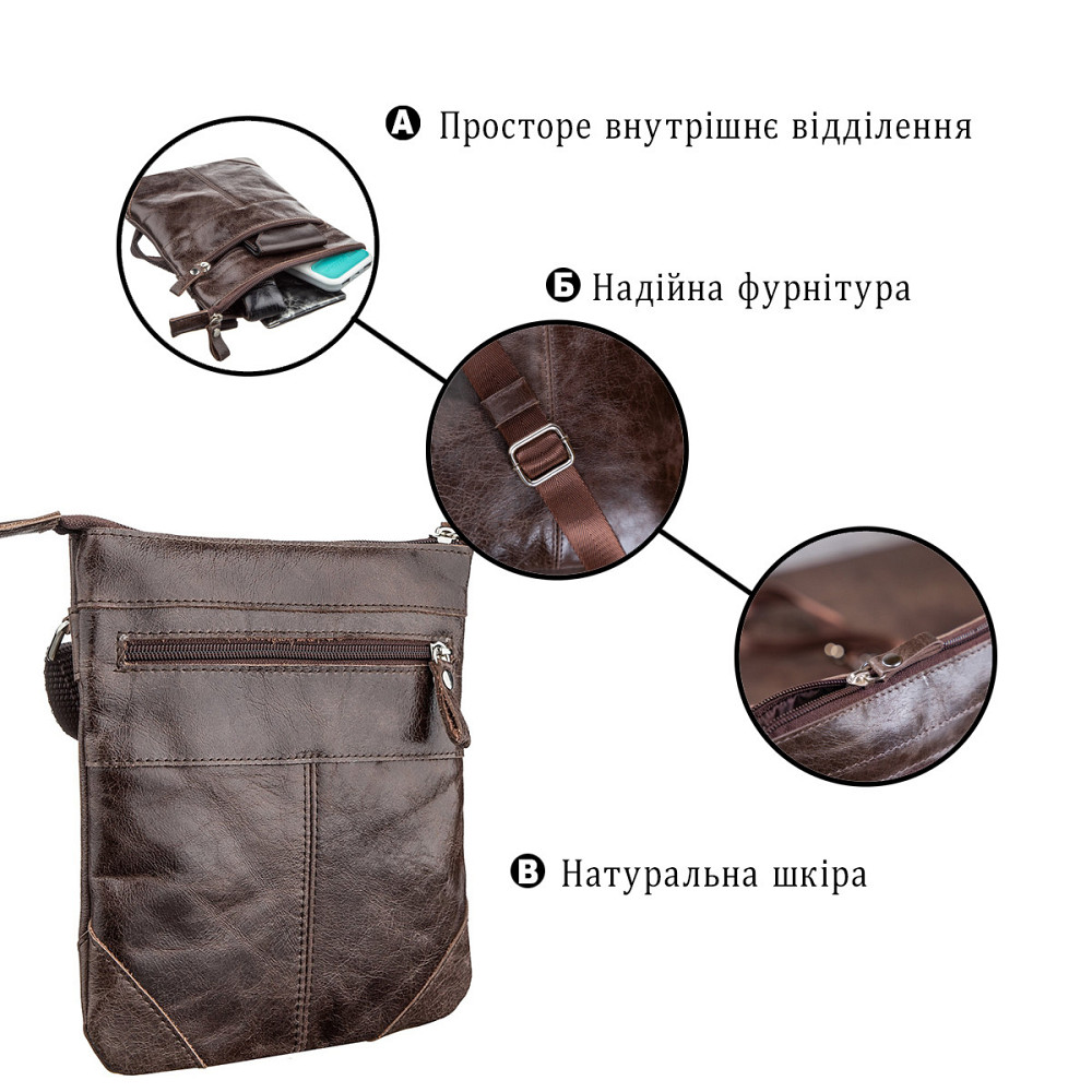 Сумка SHVIGEL 11136 з натуральної шкіри Коричнева Київ - фото 3
