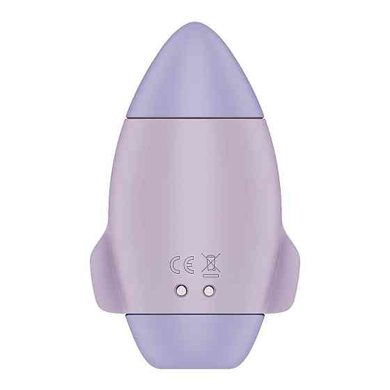 Вакуумний стимулятор з вібрацією Satisfyer Mission Control Violet, 2 незалежні мотори Sex Aura Київ