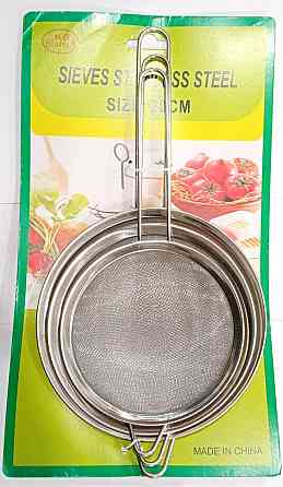 Сито металлическое набор 3шт БОЛЬШОЙ /диаметры 15см 17,5см 19,5см (size 20см) Днепр