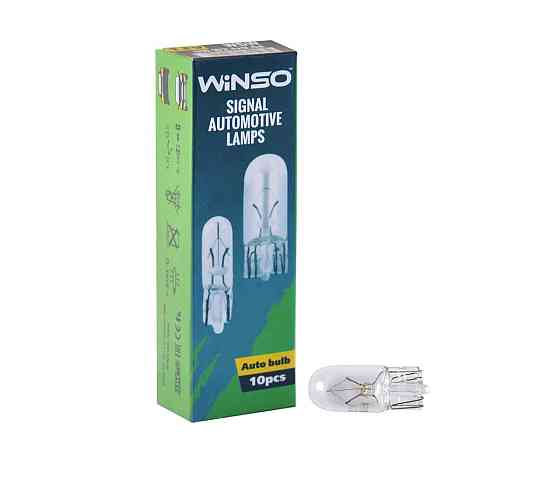 Лампа накаливания Winso 12V W5W 5W W2.1x9.5d, 10шт Київ