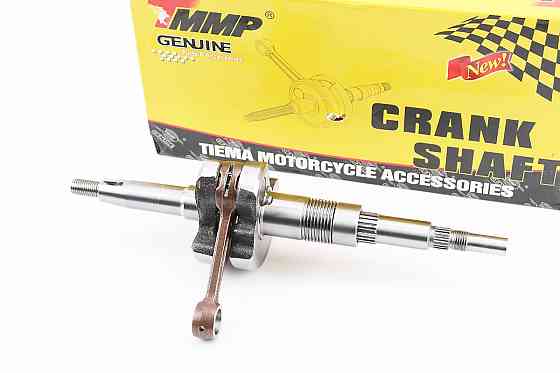 Колінвал Suzuki Sepia (L-250mm) Київ