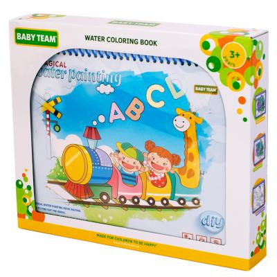 Розвиваюча іграшка Baby Team Книжечка-розмальовка водна Паровозик (9030_паровозик_с_буквами) Вінниця - фото 1