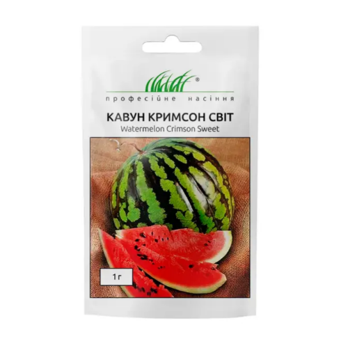 Кавун Кримсон світ круглий 1гр Професійне насіння Житомир - фото 2