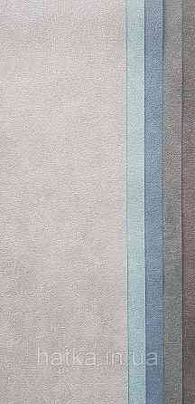 Обои винил на флизелине горячего тиснения DUKA Selective 1.06x10 под штукатурку структурные плотные серые 2383 Киев