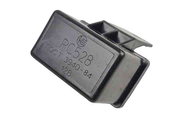 Реле сигнала 2101, 2102, 2103, 2104, 2105, 2106, 2107, 2121, Москвич 2140, ЗИЛ, ГАЗ звукового Мукачево