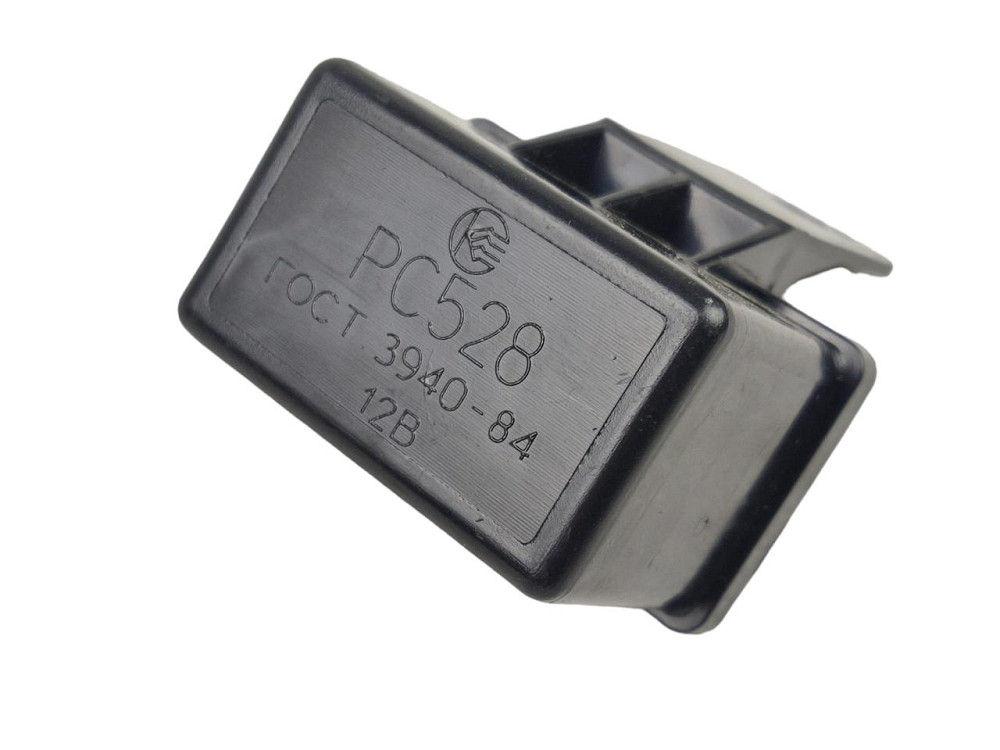 Реле сигнала 2101, 2102, 2103, 2104, 2105, 2106, 2107, 2121, Москвич 2140, ЗИЛ, ГАЗ звукового Мукачево - изображение 2