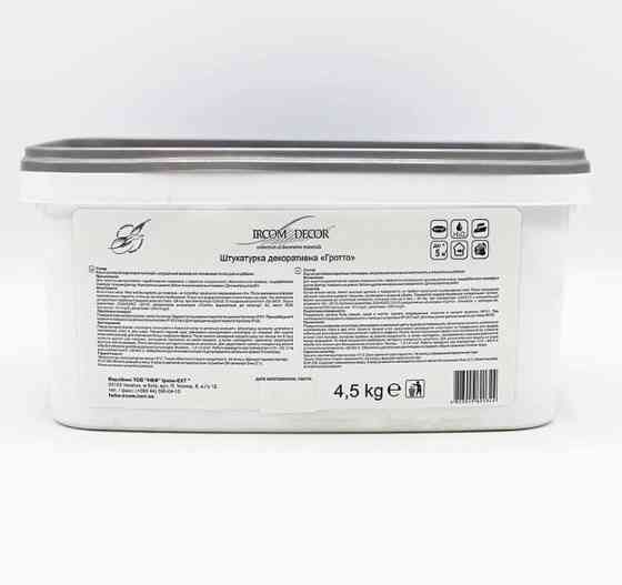 Штукатурка декоративна Ircom Decor Муро Гранді (ефект Гротто)  білий 15 кг Киев