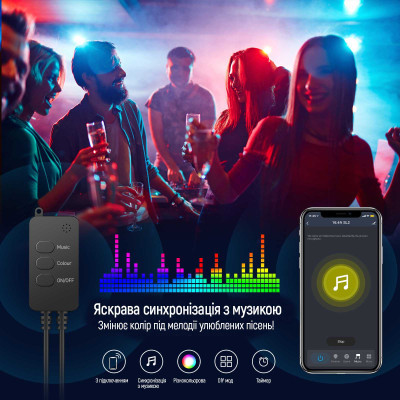Гирлянда ColorWay Smart LED RGB WiFi+Bluetooth 10M 60LED IP65 (CW-GS-60L10UMC) Винница - изображение 11