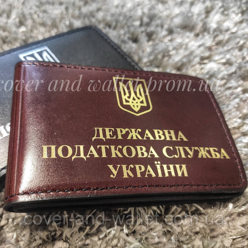 Обкладинка з додатковим відділенням на посвідчення "Державна податкова служба України" Київ - фото 1