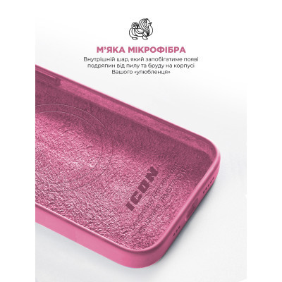Чохол до мобільного телефона Armorstandart ICON2 MagSafe Apple iPhone 15 Pro Max Pink (ARM77013) Вінниця - фото 7