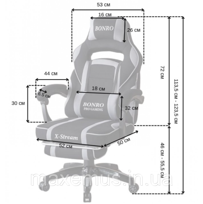 Геймерское кресло B141 с подставкой для ног тканевое компьютерное кресло серое Мостиска - изображение 15