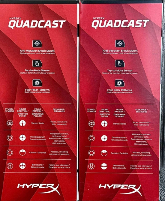 Микрофон для ПК, для стримов, подкастов HyperX Quadcast (HX-MICQC-BK) Харьков - изображение 1