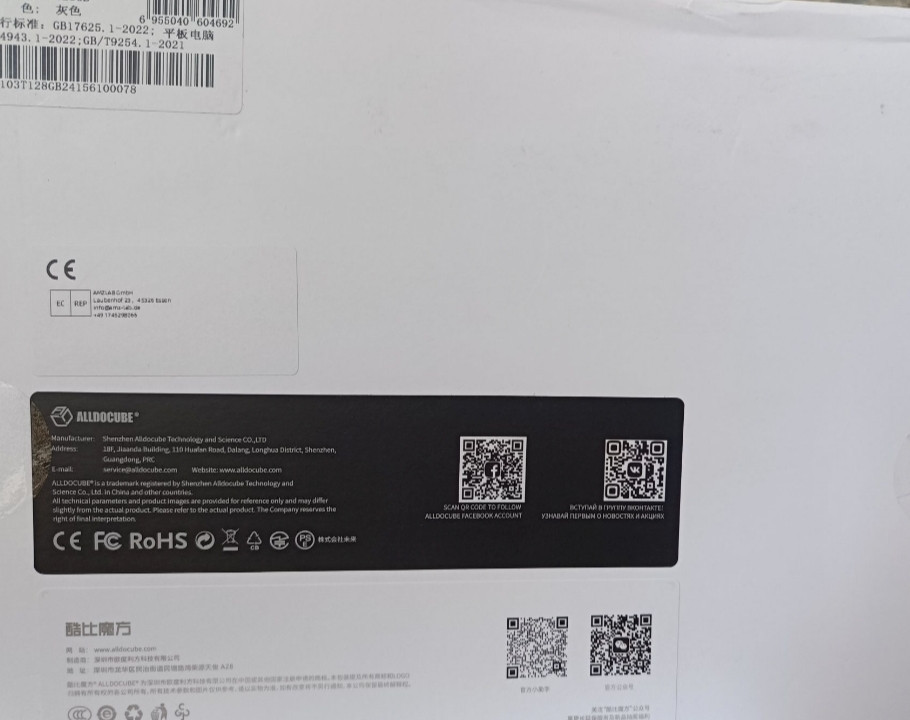 Планшет: Alldocube Iplay 60 Lite 128Gb. 4G. Новый Чехол в подарок. Киев - изображение 1