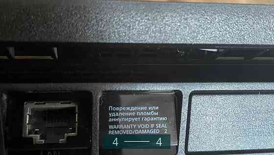 Приставка: SONY PlayStation 4 Slim 500Gb. Киев