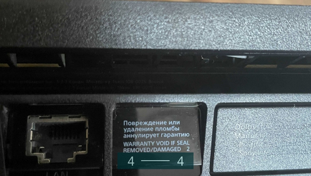 Приставка: SONY PlayStation 4 Slim 500Gb. Киев - изображение 2