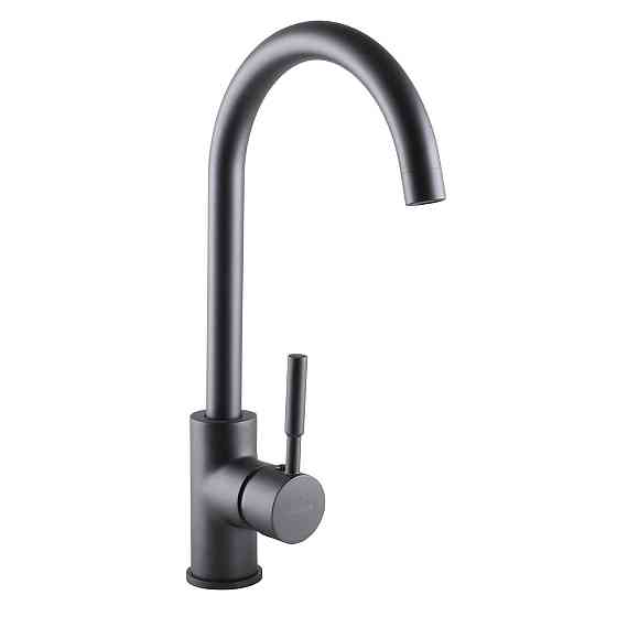 Смеситель для кухни Globus Lux LAZER GLLR-0203S-11-GRAPHITE (000021919) Киев