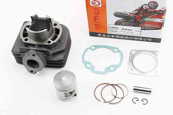 Циліндр к-кт (цпг) Suzuki AD50cc-41мм (палець 10мм) жовта коробка (SEPIA; SEPIA ZZ; MOLLET) Київ