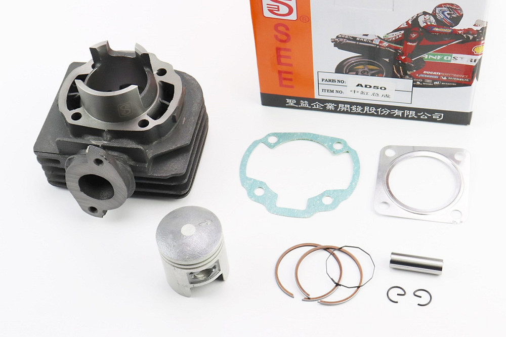 Циліндр к-кт (цпг) Suzuki AD50cc-41мм (палець 10мм) жовта коробка (SEPIA; SEPIA ZZ; MOLLET) Киев - изображение 1