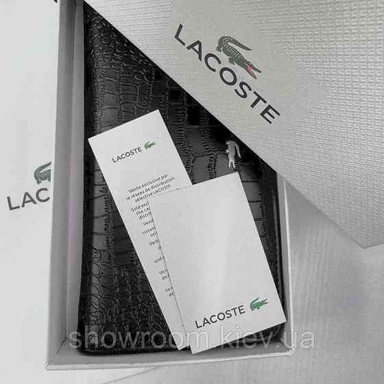 Мужской кошелек на молнии Lacoste (1715) Киев