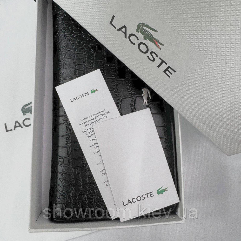 Мужской кошелек на молнии Lacoste (1715) Киев - изображение 6
