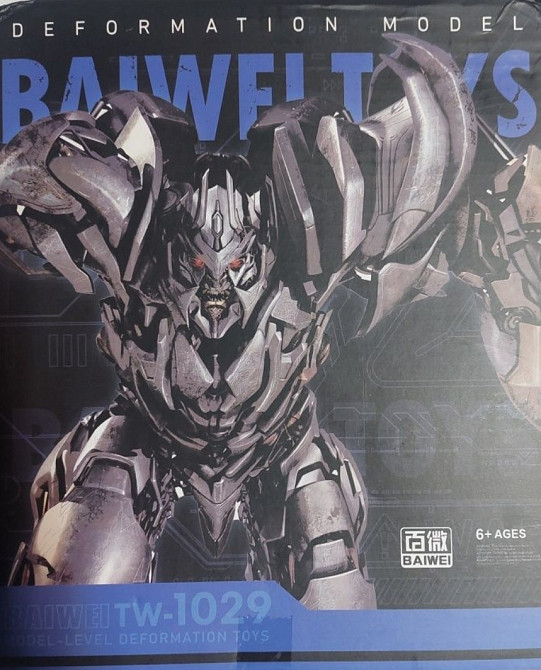 Трансформер Мегатрон Помста полялых. Киев - изображение 1