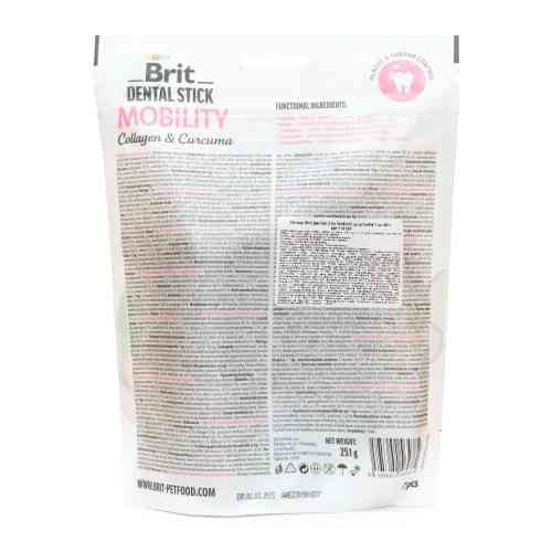 Лакомство Brit Dental Stick Mobility для взрослых собак с коллагеном и куркумой для мобильности суставов 7 шт 251 г Киев