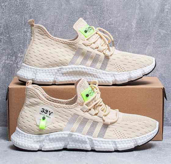 Кросівки Чоловічі Бежеві Тканинні Boost Пінка (розміри: 40,41) - 45-89 Дніпро